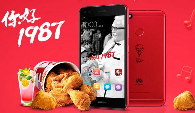 KFC Huawei 7 Plus