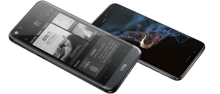 Yota 3 plus. Móviles raros, ediciones especiales y smartphones con un toque diferente