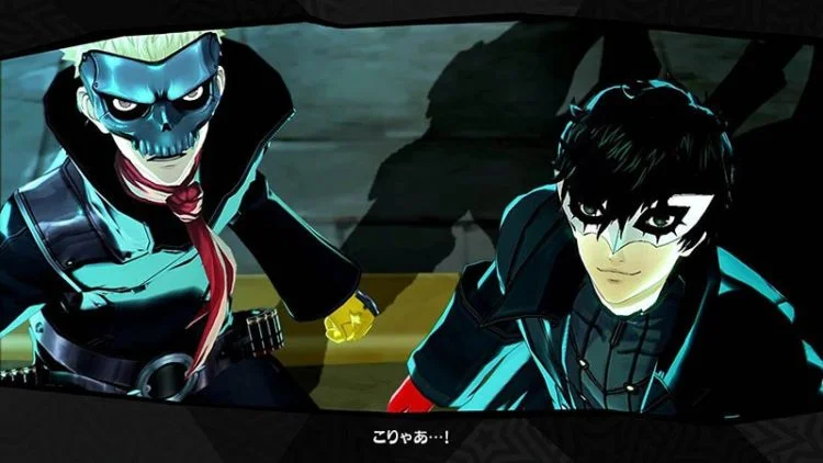 Persona 5: mejores juegos para PS4