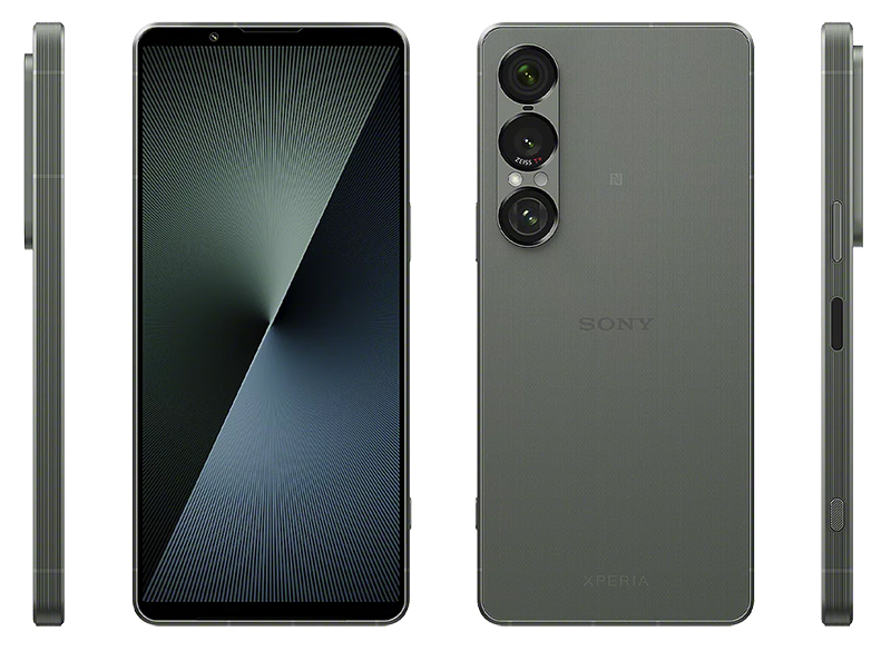 Sony Xperia 1 VII